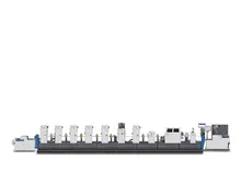 Mehrfarbige intermittierende Offsetdruckmaschine