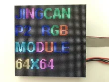 Modulo LED a Piccola Pitch P2 Pannello LED di Piccole Dimensioni 128X128mm P2 Modulo LED da Interno