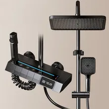 مجموعة دش ذكي LED بنظام دش على شكل مفاتيح البيانو