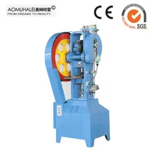 Macchina per compressione in polvere, operazione semplice, completamente automatica, macchina per pressare compresse a singolo colpo Macchina per compressione in polvere, operazione semplice, completamente automatica, macchina per pressare compresse a singolo colpo