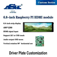 Angepasste 6.8 Zoll TFT-Display 1280X480 IPS HDMI LCD Digital Signage Video Monitor Panel Touchscreen-Modul Anzeige Raspberry Pi Zubehör