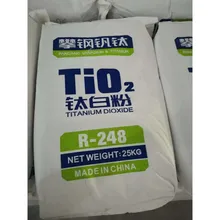 Сульфатный процесс рутила диоксида титана TiO2 R-248 для высококачественного мастербатча