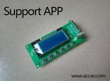 MP3, Bluetooth Module Support APP Control