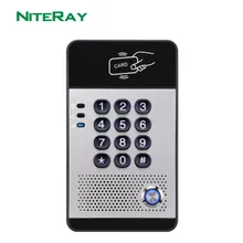TCP/IP 단일 출입 통제 RFID 도어 잠금 출입 통제 시스템