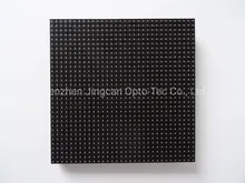 Módulo de Panel LED de Tamaño Pequeño HD a Todo Color P4 128*128mm Módulo de Pantalla LED