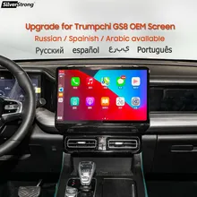 Android Modul Upgrade GAC Trumpchi GS8 Auto Multimedia Box
