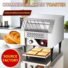 Pemanggang Roti Rantai Otomatis Multifungsi