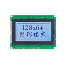Hoogwaardige 3.2 Inch Monochrome LCD-module voor projecten