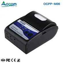 58mm Imprimante thermique miniature pour Windows Java Android Ios