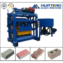 小型ブロック製造機