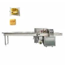 Máquina automática de envasado tipo almohada con envolvedora horizontal de flujo alternativo Máquina automática de envasado tipo almohada con envolvedora horizontal de flujo alternativo