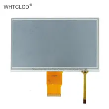 Özelleştirilmiş LCD Ekran 7 İnç TFT LCD Ekran Resistif Dokunmatik Modül