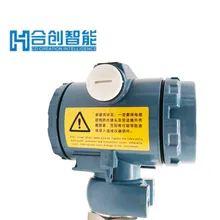 RS485 Modbus capaciteit niveaumeter voor geautomatiseerde procescontrolesystemen