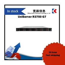 ユニサーバー R3750 G7 · 1u 高性能シングルソケットラックサーバー