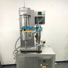 ระบบสเปรย์แห้งแบบวงปิดของ Pilotech Yc-501 สำหรับห้องปฏิบัติการวิจัยและพัฒนา