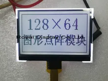 Connecteur FPC personnalisé 128X64 Module LCD FSTN Cog graphique avec rétroéclairage LED