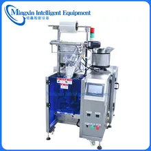Máquina de embalaje totalmente automática Máquina de conteo automática Máquina de embalaje multifuncional