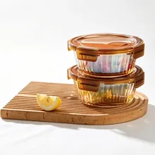 Wadah Penyimpanan Makanan Kaca Bulat Beralur Amber untuk Set 2PCS