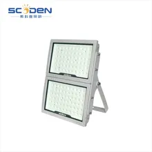 75-300W Geteiltes Modul explosionsgeschütztes LED-Flutlicht