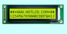 스탠다드 LCD 모듈 20 * 2문자 LCD/Htm2002A 스탠다드 LCD 모듈