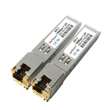 스마트 그리드 변전소 1000m RJ45 구리 SFP 모듈