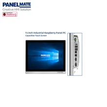 15 Raspberry Pi 4 Ethercat 64 PC Embebido Industrial Bit IP65 Computadora Todo en Uno con Pantalla Táctil Capacitiva a Prueba de Agua y Polvo, Fanless, Panel PC Codesys