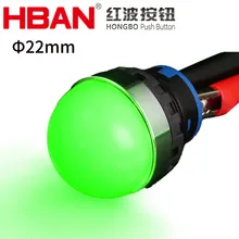 หลอดไฟแสดงสถานะ LED หลายสี หลอดไฟ LED เครื่องจักร หลอดไฟสัญญาณ LED