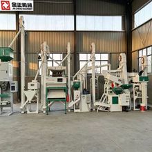 Máquina de molino de arroz de bajo consumo, máquina de procesamiento de arroz, máquina de arroz pequeña para uso agrícola