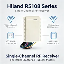 हिलैंड R5108 सिंगल चैनल रोलिंग कोड रिमोट कंट्रोल सिस्टम