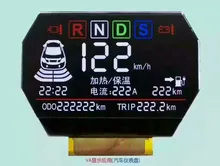 IPS LCD Display Bildschirmmodul TFT OLED Touchpanel Monitor Autodisplay Rundbildschirm Monochromdisplay Grafik LCD Modul RoHS Displaymodul LCD Display