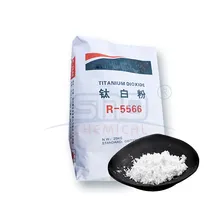 CAS 13463-67-7 コーティングペイント 二酸化チタン R6618 2377 ルチル 二酸化チタン