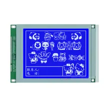 5.7 インチ DOT マトリックス LCD モジュール - 320X240 解像度表示