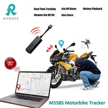 M558s อุปกรณ์ติดตาม GPS มอเตอร์ไซค์พร้อมระบบติดตาม GPS ผ่านเว็บ