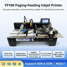 Stampante a getto d'inchiostro automatica per sacchetti di plastica, scatole di cartone, macchina mini per paginazione, etichetta di carta, piccola macchina alimentatrice Stampante a getto d'inchiostro automatica per sacchetti di plastica, scatole di cartone, macchina mini per paginazione, etichetta di carta, piccola macchina alimentatrice