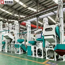 Máy xay gạo mini kết hợp, máy tách vỏ gạo, máy xay gạo trắng, máy làm sạch hạt, thiết bị chế biến gạo gia đình