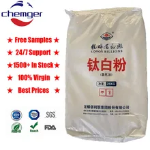 Diosida Titanium R996 Rutile Anatase Bubuk Pigmen Dispersi Tinggi TiO2 Bahan Kimia untuk Plastik PVC dan Tinta Berbasis Pelarut Harga Bubuk Diosida Titanium