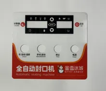 Hochleistungs-Membranschalterpanel-Touchpanel