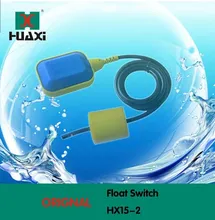 Automatische Anpassung des Schwimmerschalters