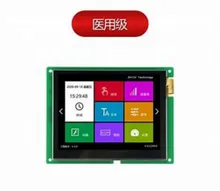 2.0 2,4 inch TFT-scherm slimme IoT-apparaat UART-displaymodule met controllerbord