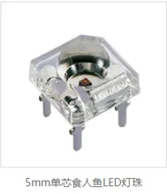 โมดูล LED ประสิทธิภาพสูงสำหรับการใช้งานแสงที่ปรับแต่งได้ โมดูล LED ประสิทธิภาพสูงสำหรับการใช้งานแสงที่ปรับแต่งได้