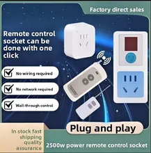 Intelligente RF Twee-Toets Afstandsbediening Schakelaar Stopcontact Draadloze Controller Intelligente RF Twee-Toets Afstandsbediening Schakelaar Stopcontact Draadloze Controller