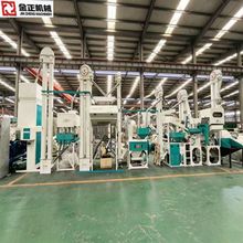 Máy xay gạo trực tiếp từ nhà máy, máy xay gạo, máy tách vỏ gạo, máy xay lúa cho chế biến ngũ cốc