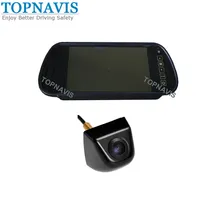 Hệ thống camera quan sát phía sau / lùi / chiếu hậu gương 7 inch dành cho RV / xe van