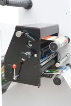 Otomatik Etiket Kontrol Makinesi ile Hattaki Kesim Ünitesi