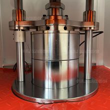 Rheometer Machine/Roterende Rheometer/Bewegende Maat Rheometer