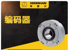 Encodeur Heidenhain Rcn5381 Rcn5581 Rcn5391f Rcn5591f Rcn5311 Rcn5511