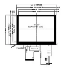 5.0 Zoll TFT LCD Display Modul Touchpanel