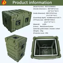 กล่องเก็บอุปกรณ์กันน้ำแบบ T Rack สไตล์วิดีโอ IP65 8u เคสพกพากันกระแทก