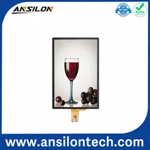 وحدة عرض زيبى الحساسة متعددة النقاط 8-Inch 800X1280 لوحدات العرض