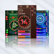 自動認識ルーレットカジノソフトウェアシステム